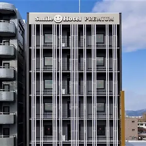 スマイルホテルプレミアム函館五稜郭 ホテル